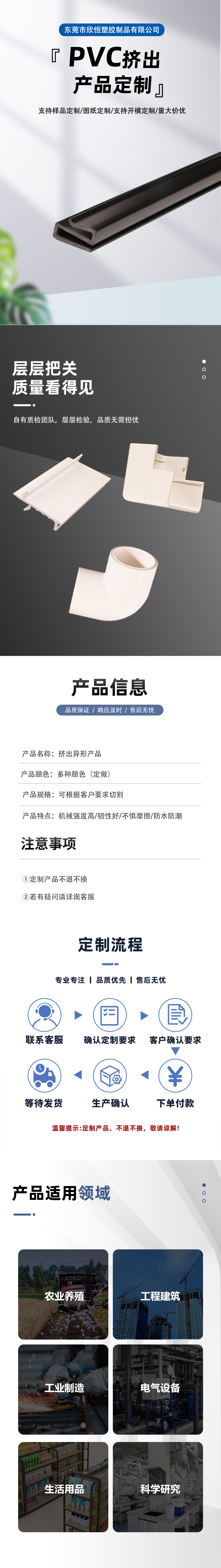 結(jié)果 (10).jpeg