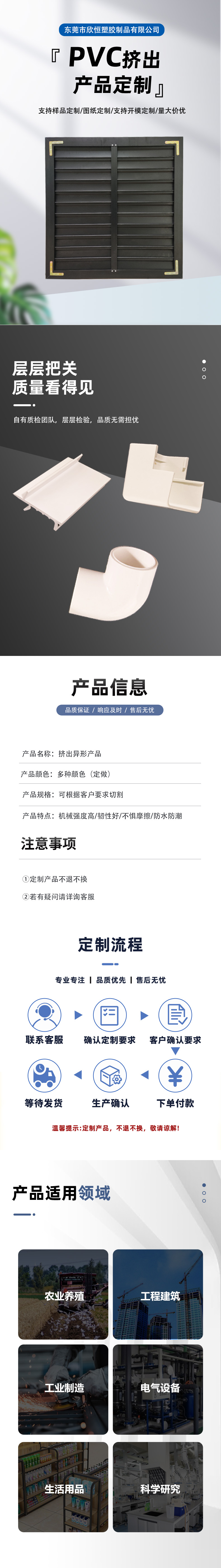 結(jié)果 (13).jpeg