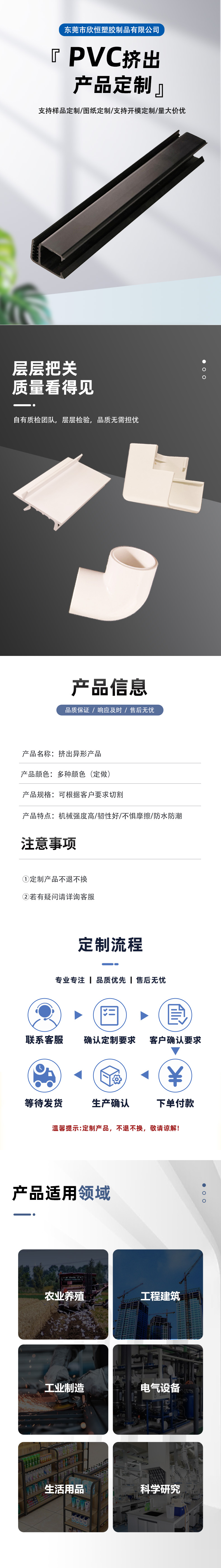 結(jié)果 (2).jpeg