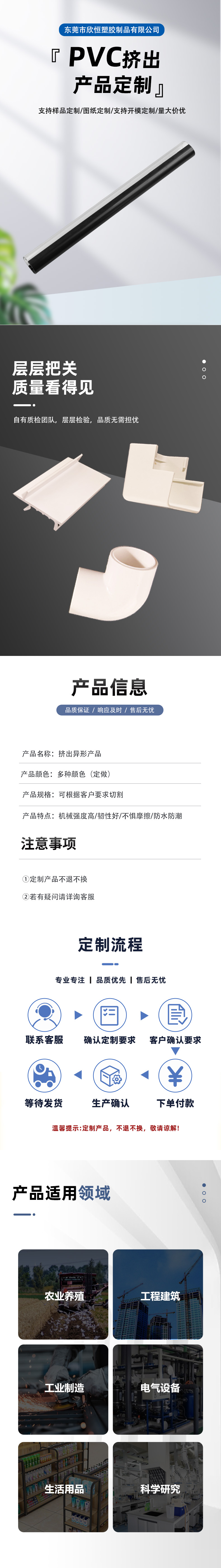 結(jié)果 (2).jpeg